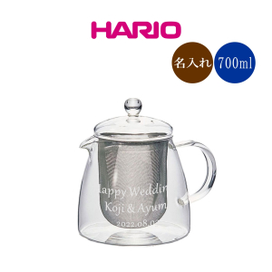 名入れティーポット