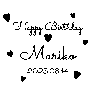 名入れグラス ハートデザイン