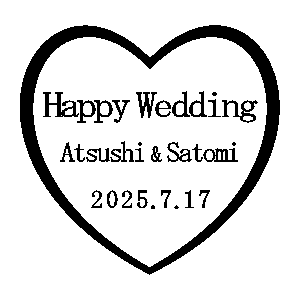 ハート名入れグラス