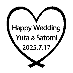 ハート名入れグラス