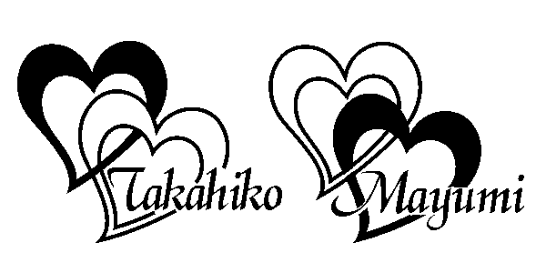 ペア名入れグラス