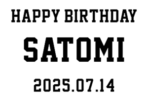 名入れグラススポーツ