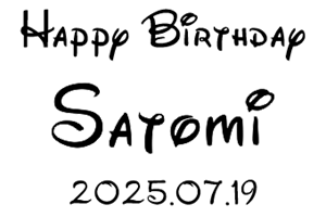 名入れグラス丸ねずみ風