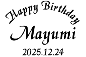 名入れグラスアーチ