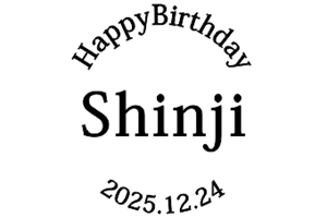 名入れグラスサークル